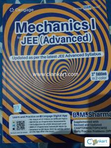 Cengage Physics