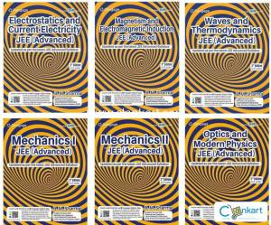 Cengage Physics Combo for JEE Advanced:  (Set of 6 Books) + DPP