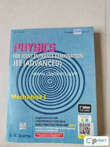 Cengage Physics For JEE Advanced
