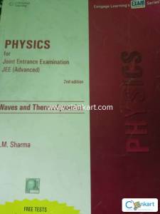 Cengage Physics JEE