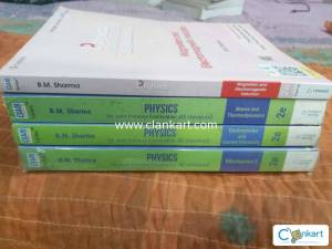 Cengage Physics JEE