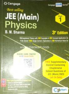 Cengage Physics JEE (Main)