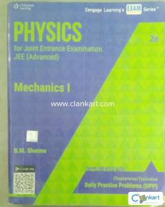Cengage Physics Jee Advanced full series
