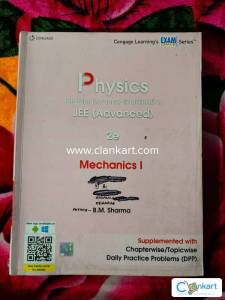 Cengage Physics Mechanics 1 for JEE Mains - Advanced by B.M.Sharma
