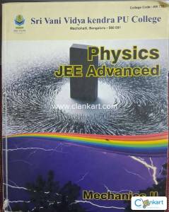 Cengage Physics Mechanics II