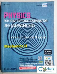 Cengage Physics Mechanics II For JEE with DPP