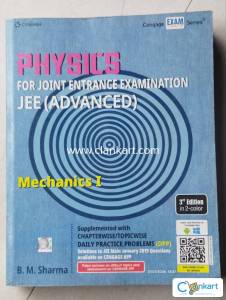 Cengage Physics Mechanics I For JEE with DPP