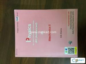 Cengage Physics Mechanics Part-2 for JEE Advanced