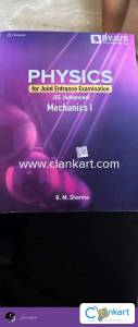Cengage Physics Mechanics Part 1