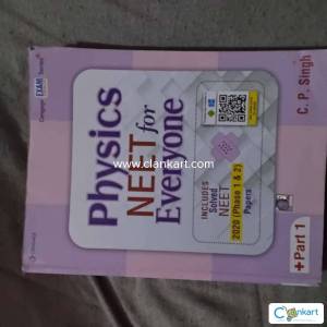 Cengage Physics NEET for everyone