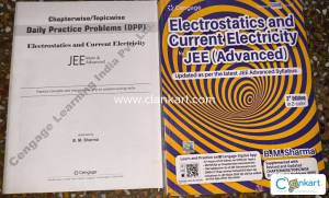 Cengage Physics Set for JEE Advanced
