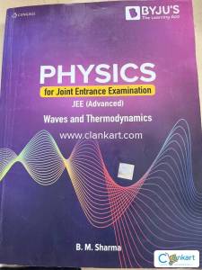 Cengage Physics Waves and Thermodynamics JEE