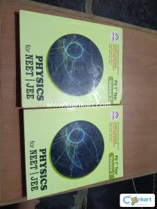 Cengage Physics for Class 11 Part 1 and 2
