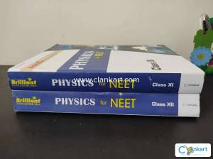 Cengage Physics for NEET for Class XI and Class XII