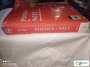 Cengage Physics for NEET vol 2 by C. P. Singh
