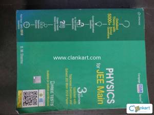 Cengage Physics for jee main