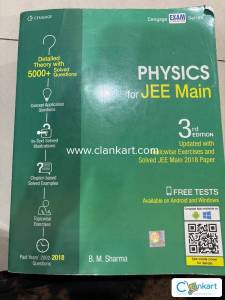 Cengage Physics for jee main 3rd edition BM Sharma