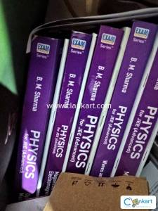 Cengage Publication Byjus class 11 and 12 book