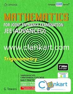 Cengage Trigonometry For JEE Advanced
