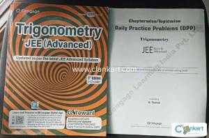 Cengage Trigonometry by G Tewani 3rd edition with DPP For JEE MAIN+ADV