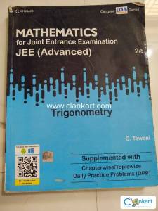 Cengage Trigonometry for JEE