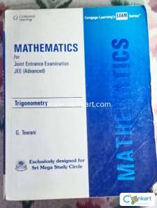 Cengage Trigonometry for JEE