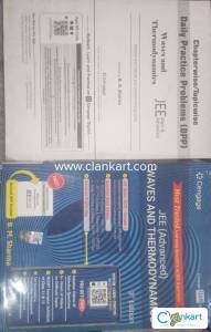 Cengage Wave & Thermodynamic +FREE DPP (Unused) Rs500 Negotiable