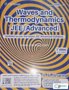 Cengage Waves and thermodynamics for jee