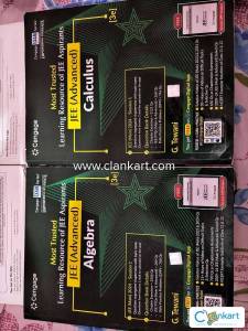 Cengage ( Algebra+ Calculus) for JEE + DPP books