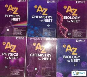 Cengage  NEET Physics + Chemistry + Biology  (11 & 12)