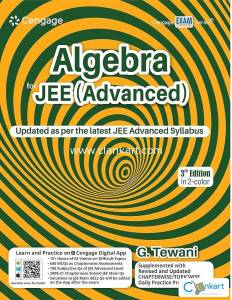 Cengage algebra