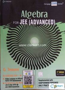 Cengage algebra for jee advanced