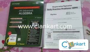 Cengage algebra jee
