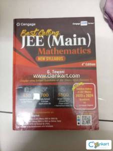 Cengage bestselling jee (main) mathematics + 2024 Solved PYQs Combo
