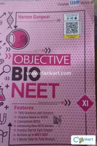 Cengage biology for class 11