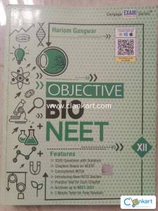 Cengage biology for class 12
