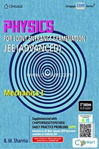 Cengage book for jee mechanics 1