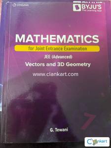 Cengage books for jee mains and advanced mathematics full syllabus