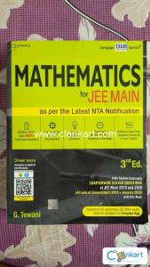 Cengage books for jee mains maths