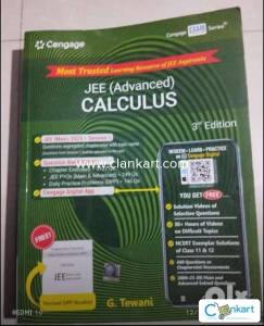 Cengage calculas
