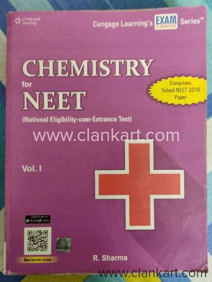 Cengage chemistry books for NEET Set of 2 volumes