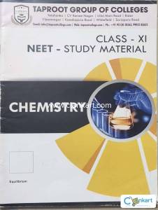 Cengage chemistry chapter equilibrium for class 11
