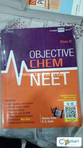 Cengage chemistry class 11 BM SHARMA