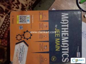 Cengage class 12 +