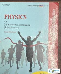 Cengage electromagnetic induction Jee advance