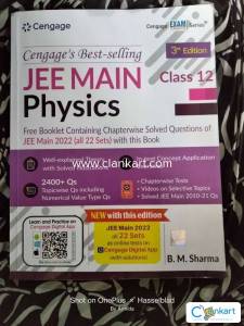 Cengage exam crack series