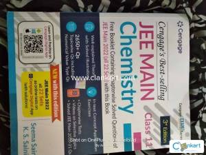 Cengage exam crack series