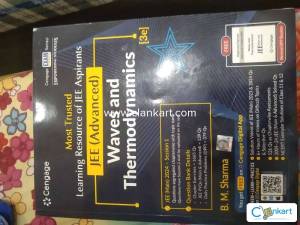 Cengage exam crack series