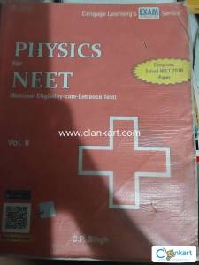 Cengage exam crack series for neet