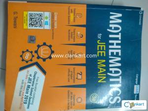 Cengage exam crack series mathematics for JEE main 3rd edition GTewani